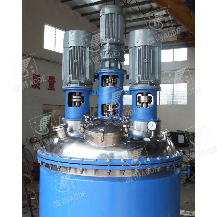 塗料樹脂反(fǎn)應釜