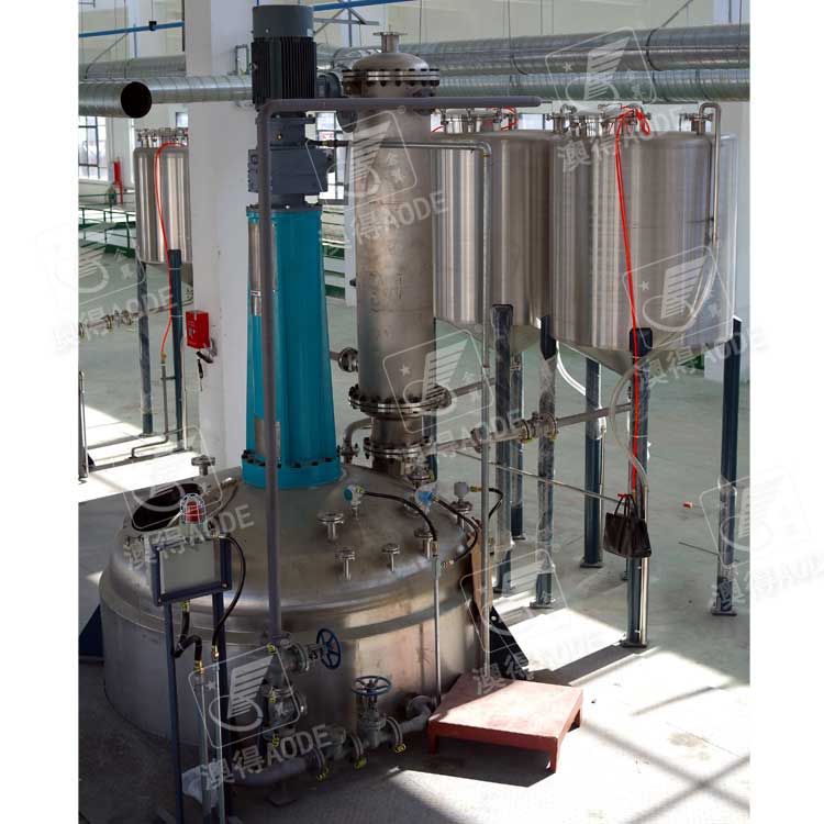 3000L油墨(mò)生産線