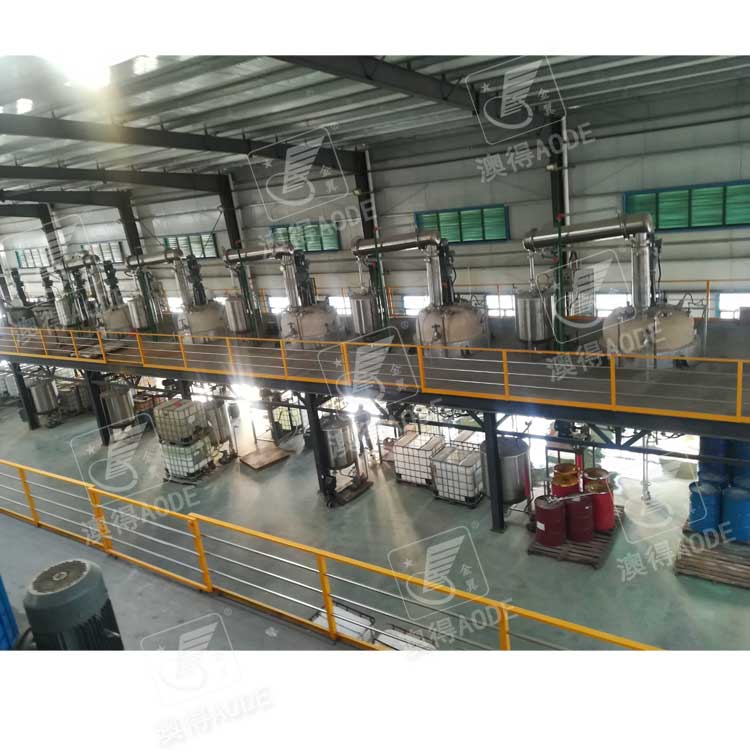 5000L油(yóu)墨反應釜生(sheng)産線