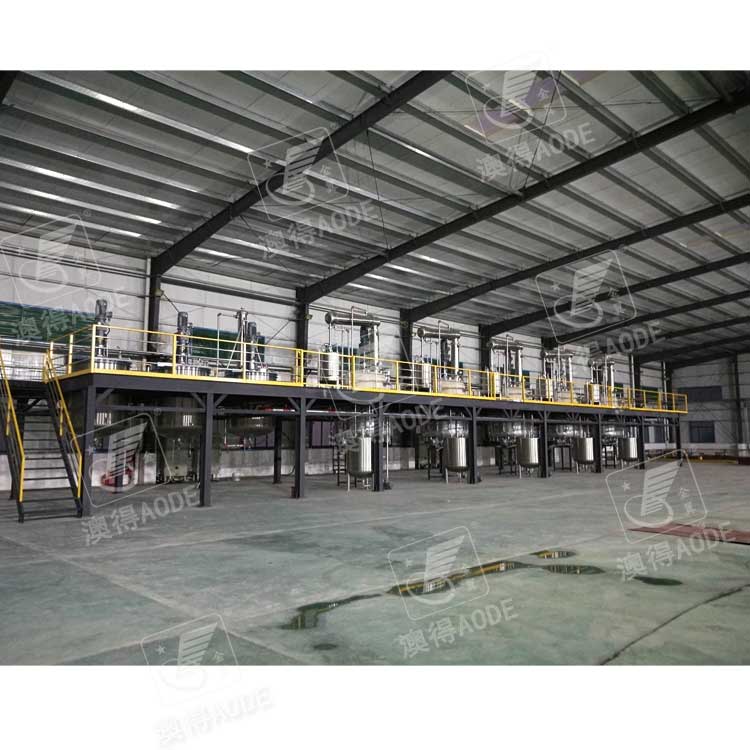 5000L油(you)墨反應釜(fǔ)生産線