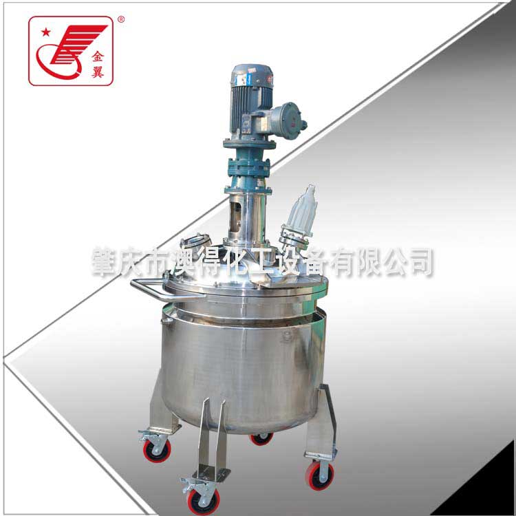 脫(tuo)泡低速不(bu)鏽鋼反應(yīng)釜