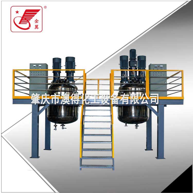 多功能組(zu)合不鏽鋼反應釜(fu)