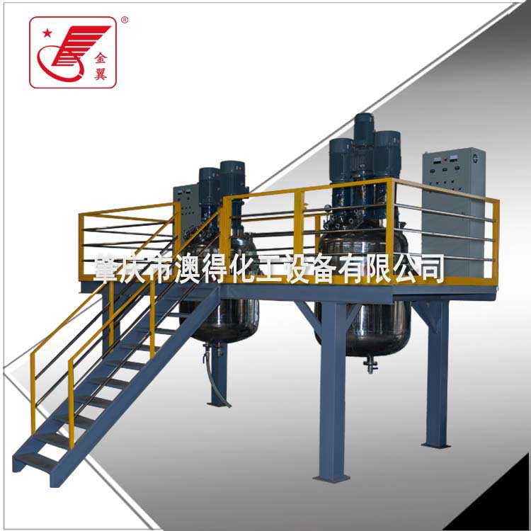 分(fèn)散研磨(mó)攪拌脫(tuo)泡一體(tǐ)釜