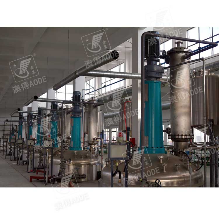 5000L不(bu)鏽鋼反應(yīng)釜