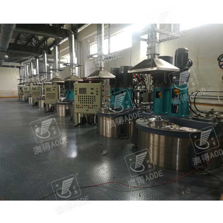 3000L油(yóu)墨攪拌(ban)罐