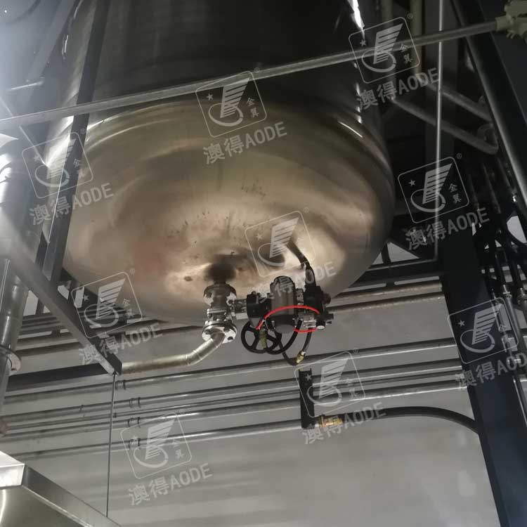 3000L油墨攪(jiao)拌罐