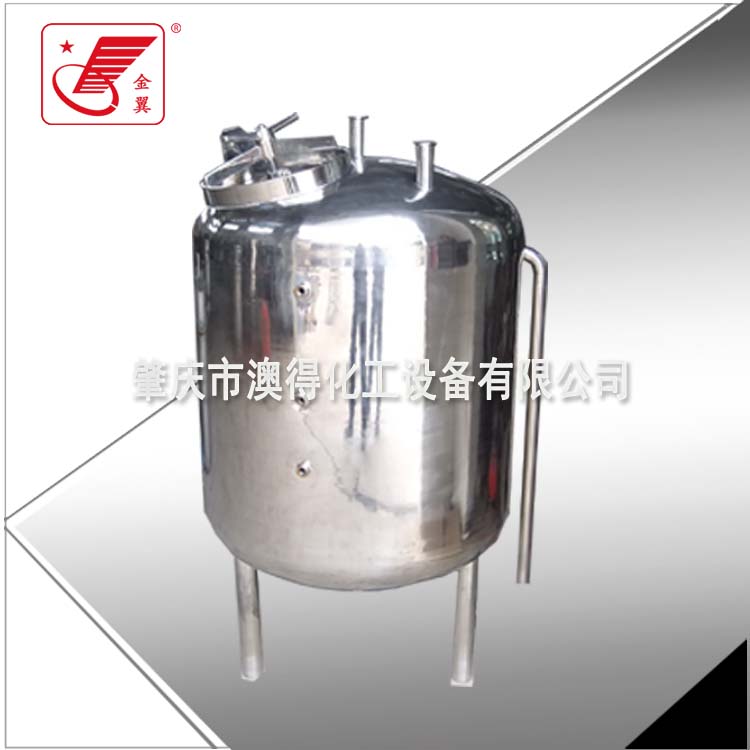 不鏽鋼(gang)儲罐