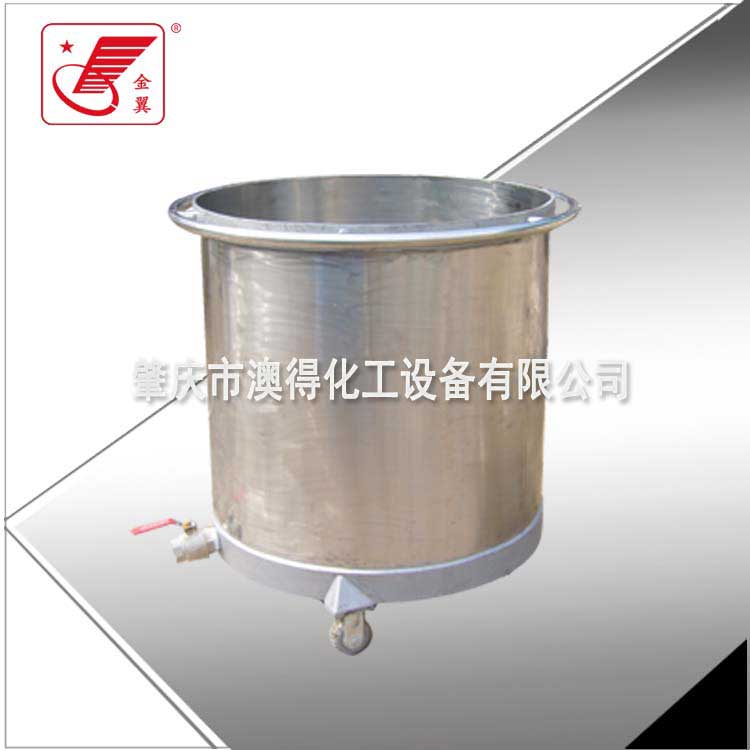 不鏽(xiu)鋼拉缸(gāng)