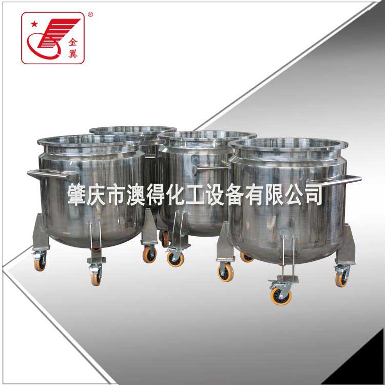 夾(jia)層冷卻(què)拉缸