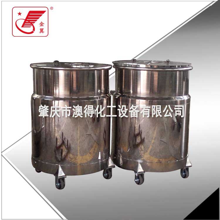 夾(jia)層冷卻(què)拉缸