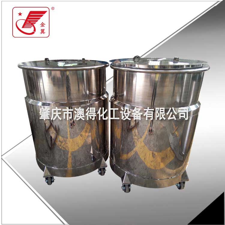 夾(jiá)層冷卻(què)拉缸