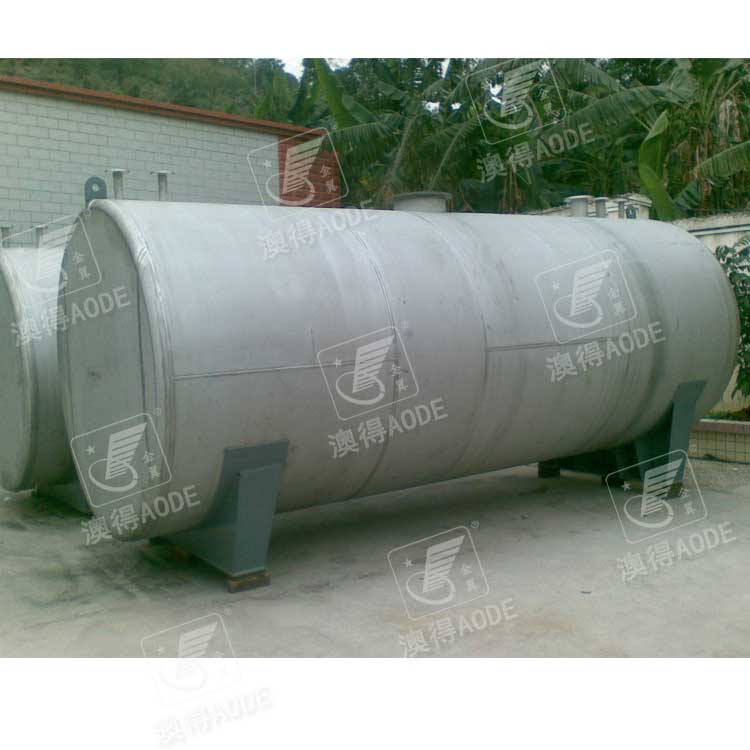  卧(wò)式儲罐(guan)
