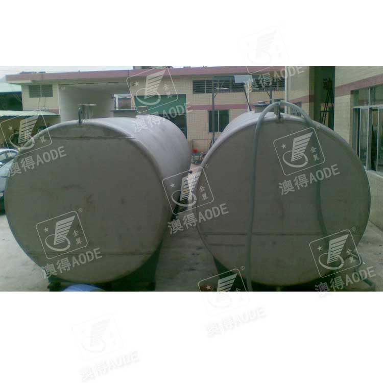  卧式(shì)儲罐