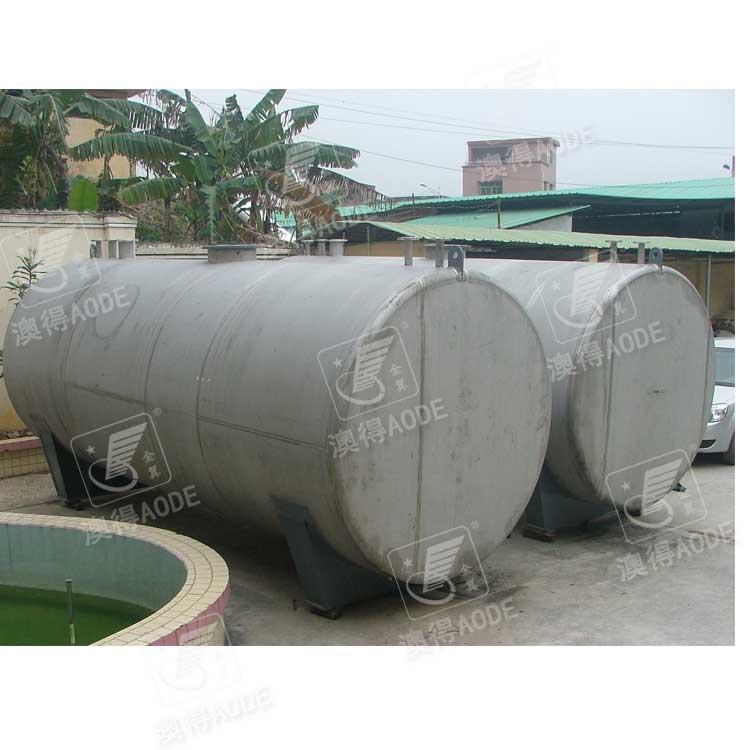  卧式儲罐(guàn)