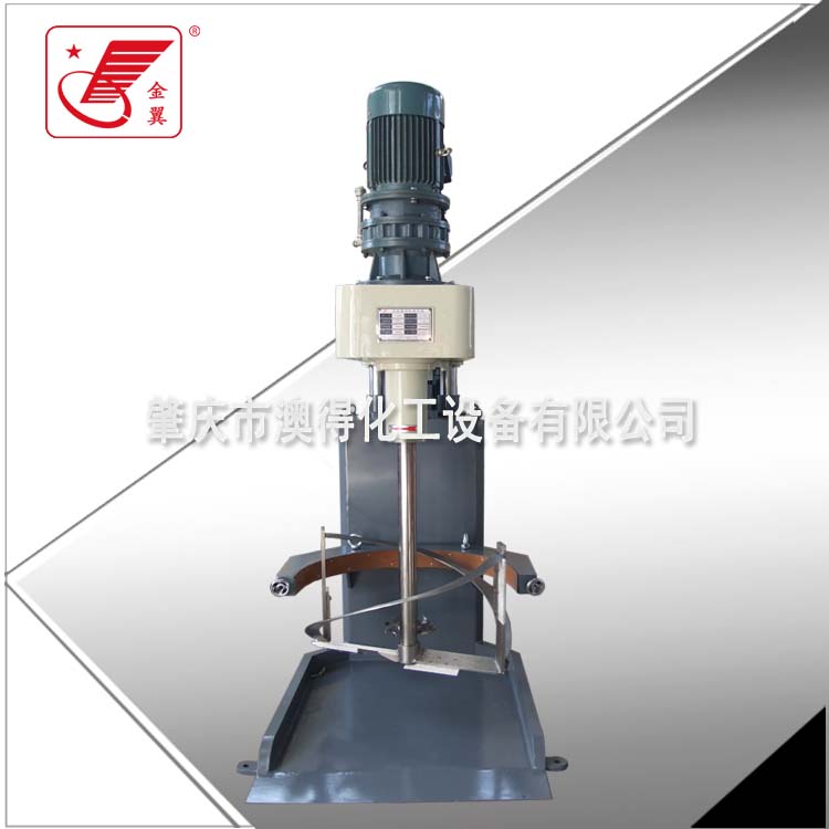 高低速(sù)攪拌機(ji)