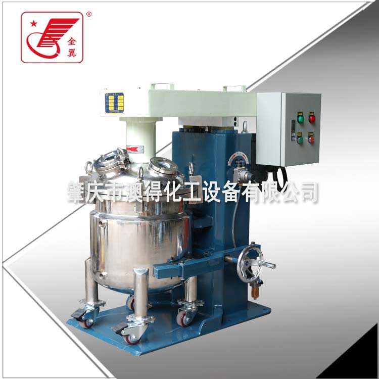 600型真空高(gao)速分散機