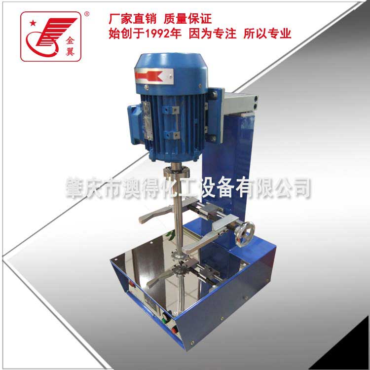 HTS-200型實驗(yan)分散機(jī)