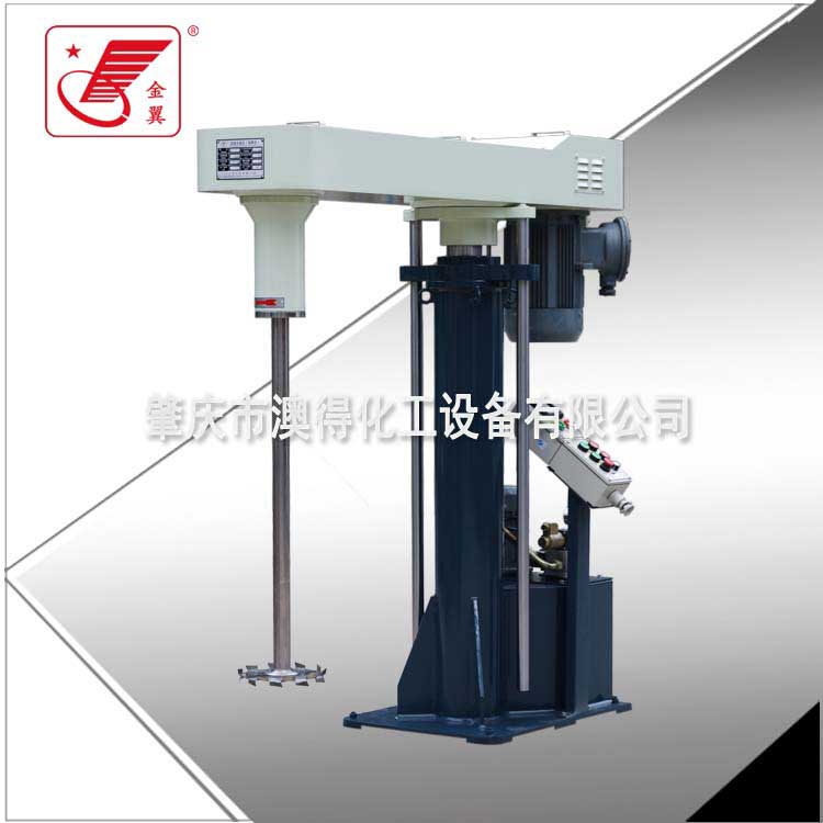 大(da)型高速分(fen)散機