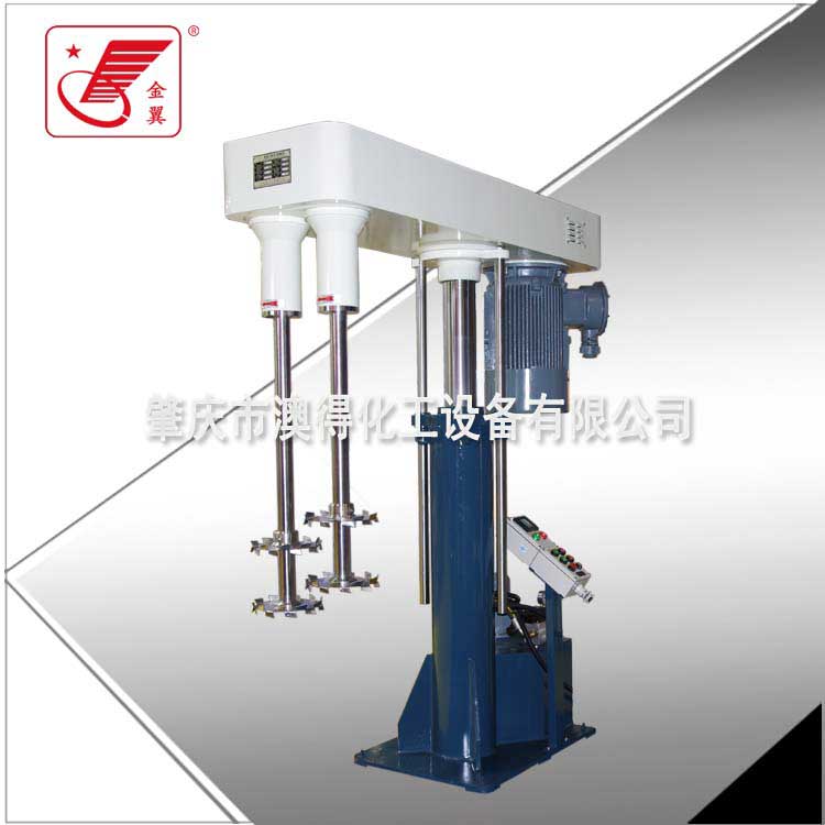 雙(shuāng)軸高速(su)分散機(ji)