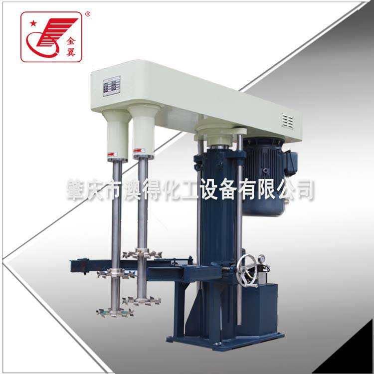 雙軸(zhou)高速分散機(jī)