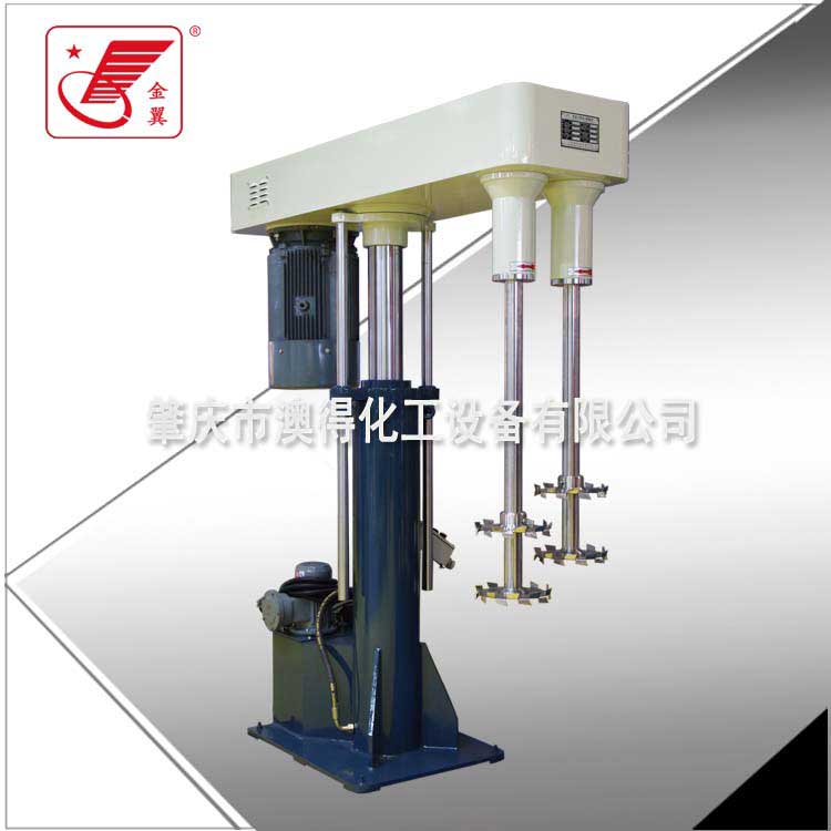 雙(shuāng)軸高速(su)分散機(jī)