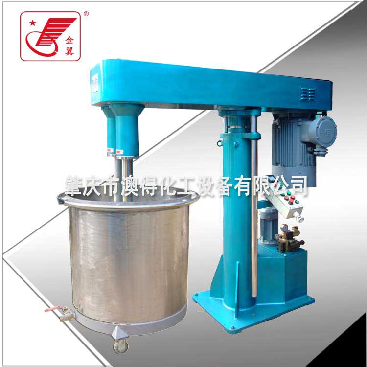 雙軸(zhou)高速分(fen)散機