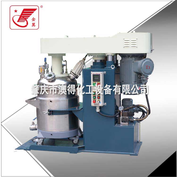 密封脫泡(pao)籃式研磨機
