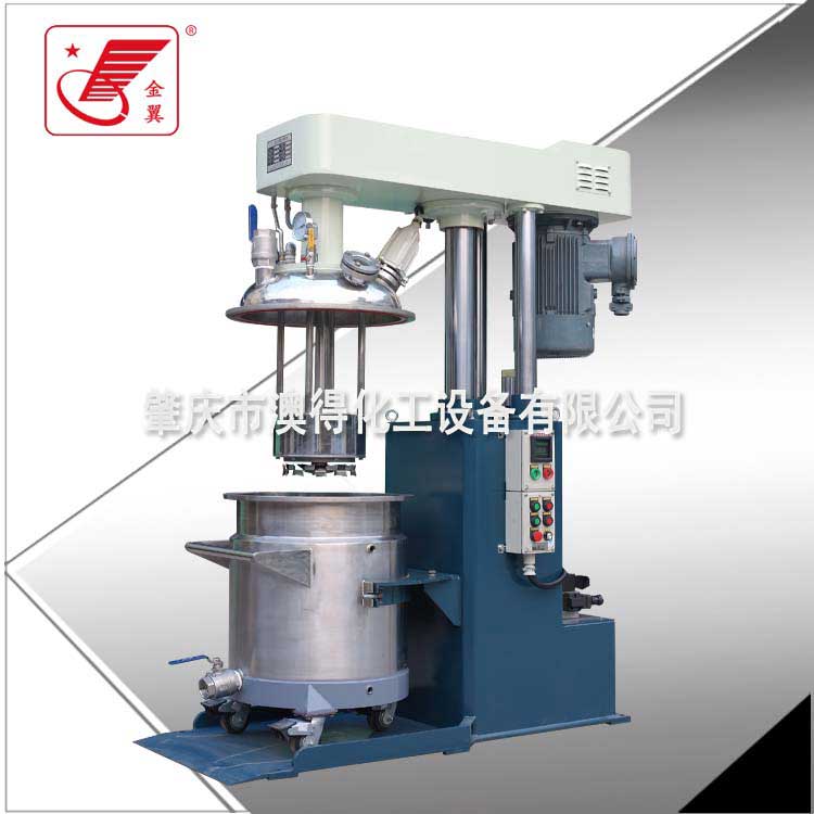 密封脫泡籃(lan)式研磨機