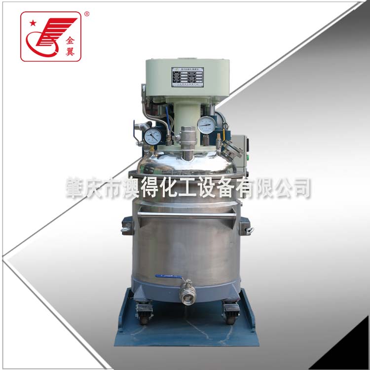 密封脫泡籃式研(yán)磨機