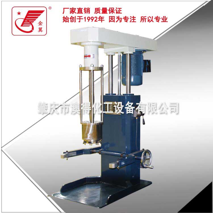 600型籃式(shi)砂磨機