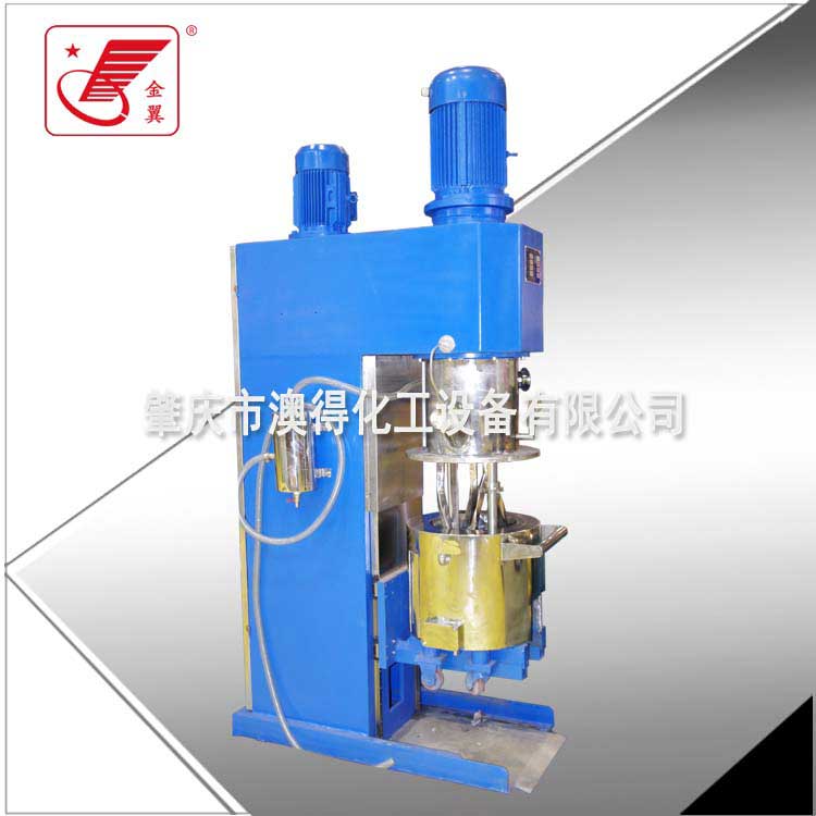 1000L雙行(hang)星動力混合機