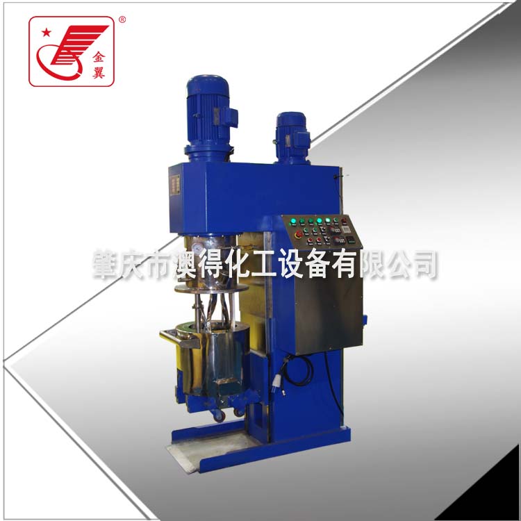 雙行星(xing)動力混合機