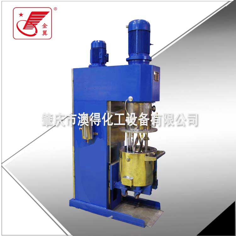 雙行星(xing)動力混(hùn)合機