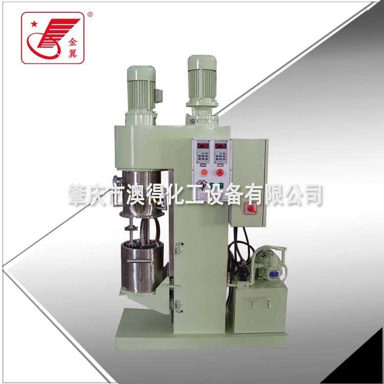 實(shí)驗室雙(shuang)行星動(dòng)力混合(hé)機