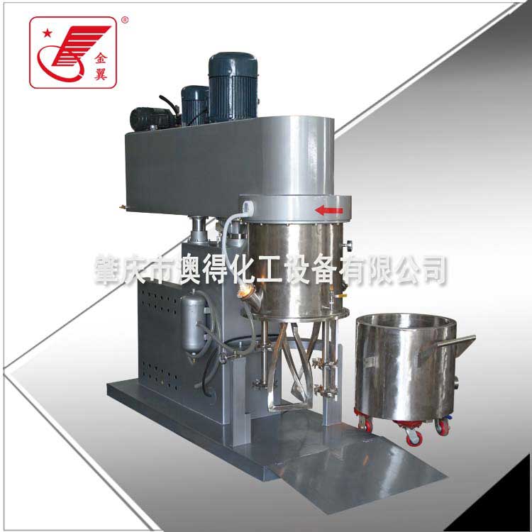 150L雙行星(xīng)動力混(hun)合機