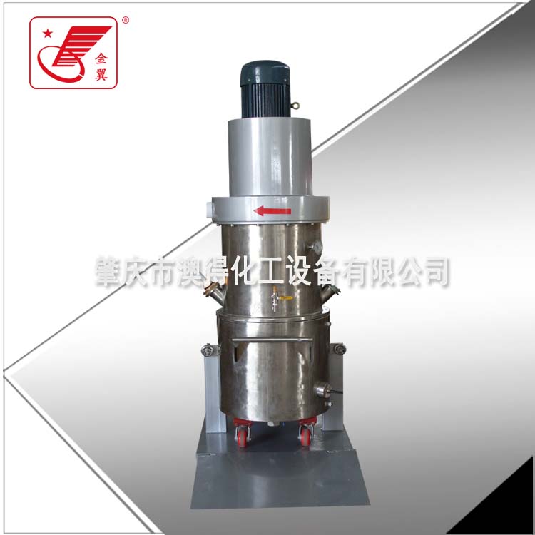 150L雙(shuāng)行星動力混(hùn)合機