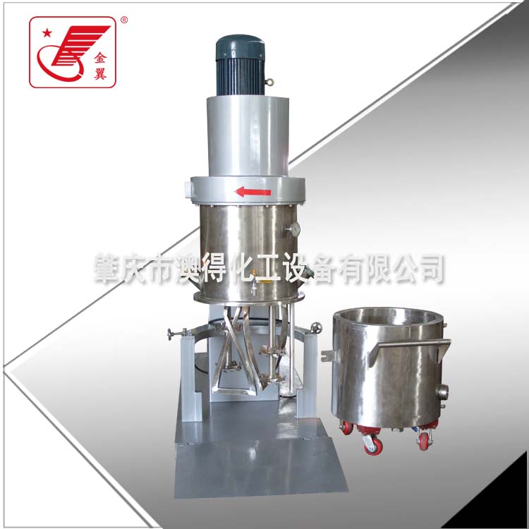 150L雙行星動(dong)力混合機