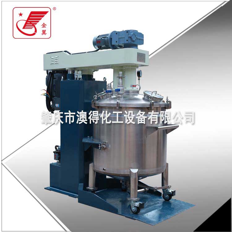 真空高(gāo)低速脫泡攪拌(bàn)機