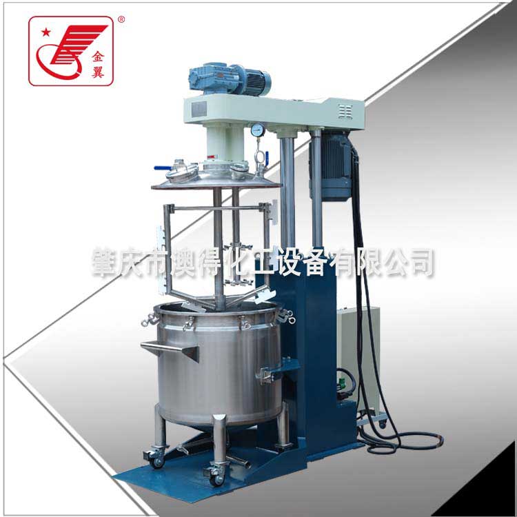 真空高低速(su)脫泡攪拌機
