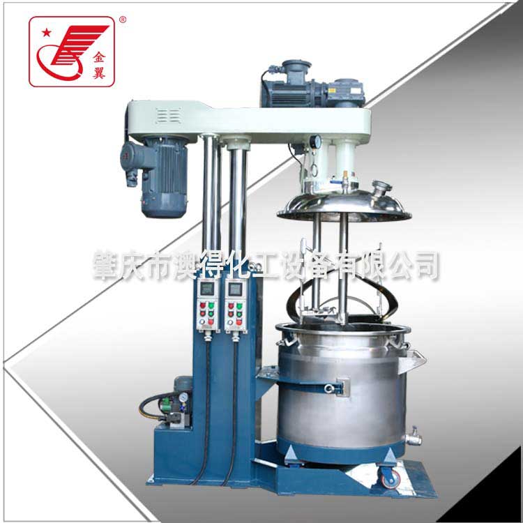 真(zhen)空高低速脫泡(pao)攪拌機