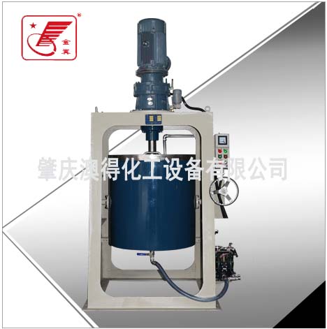 1000L立式(shì)球磨機(jī)