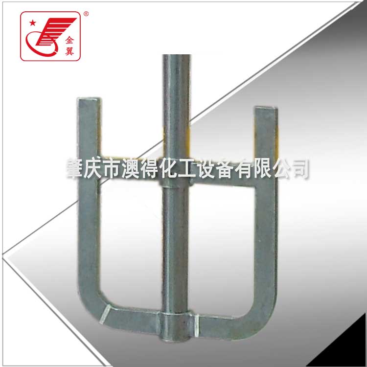 框(kuàng)式攪拌器