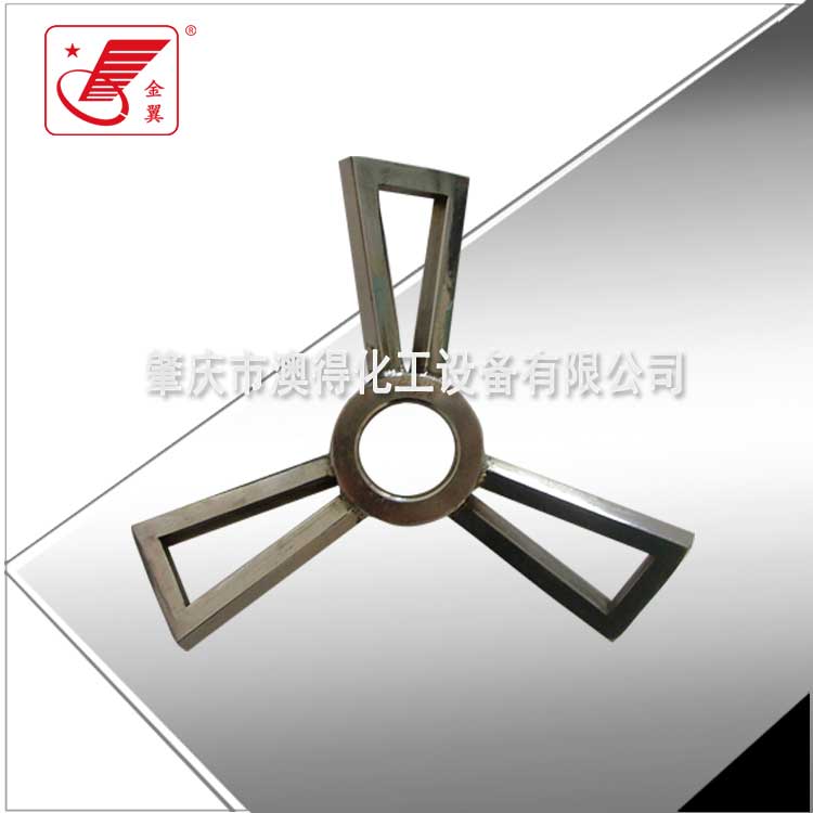 框式攪拌器(qì)