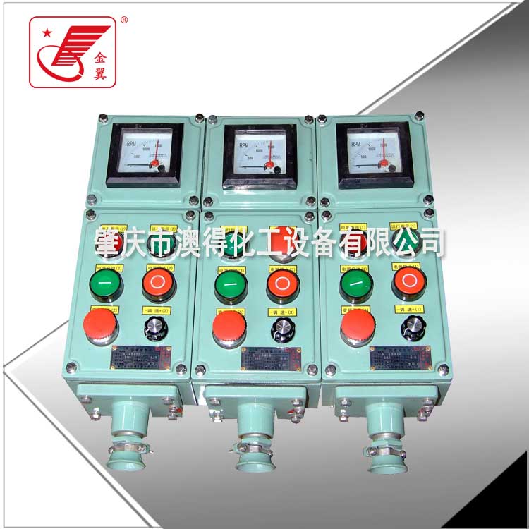 防(fáng)爆操作柱