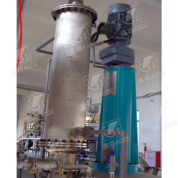 立(lì)式冷凝(ning)器