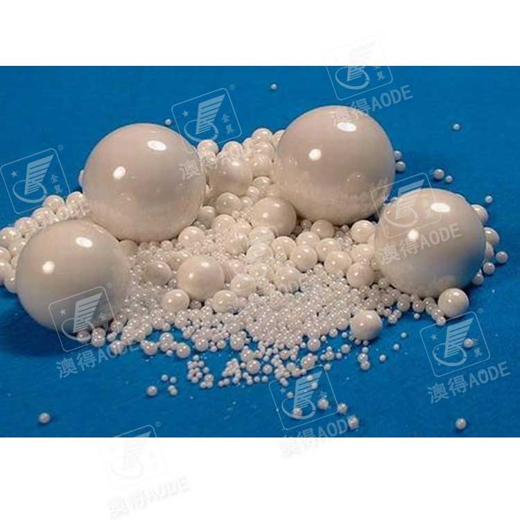 氧化(huà)锆陶瓷(cí)珠