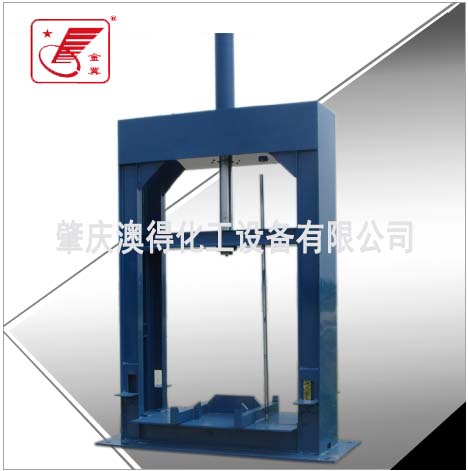 液壓(yā)出料機(jī)